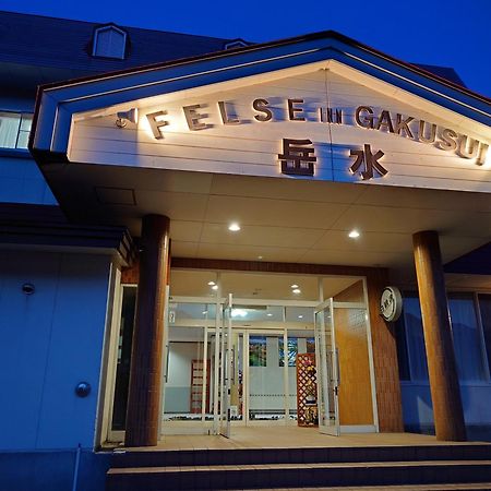 Felse Inn Gakusui Hakuba Exteriör bild