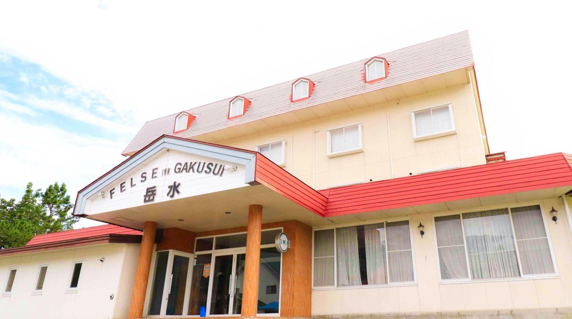 Felse Inn Gakusui Hakuba Exteriör bild