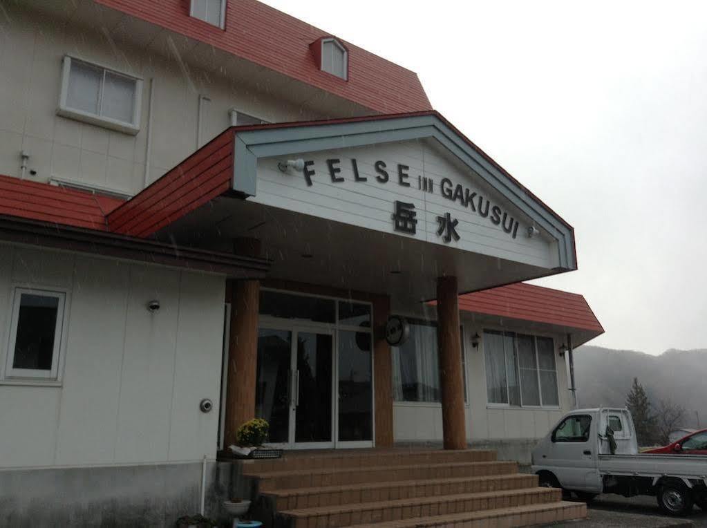 Felse Inn Gakusui Hakuba Exteriör bild
